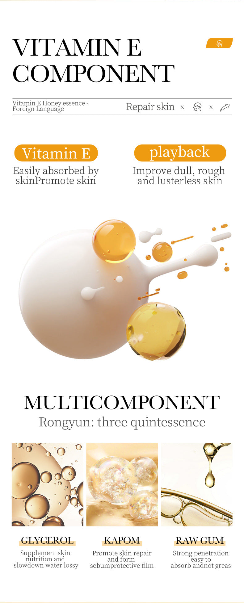 Vitamin E Essence30ml BIOAOUA Honey hydrating moisturizing wholesale for cross-border trade