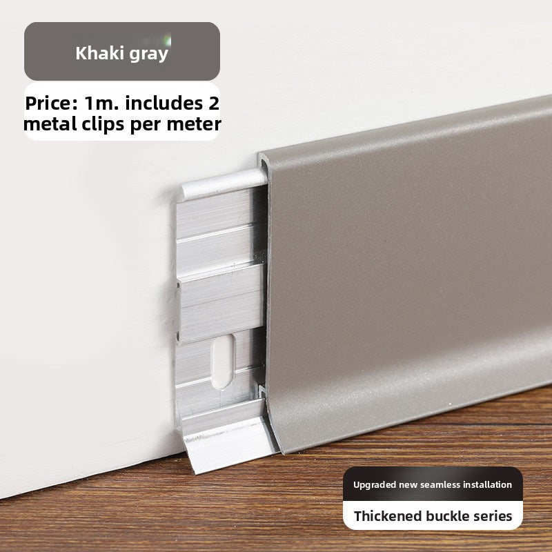 Thickened aluminum alloy skirting board with trendy metal clips, hotel cream-colored baseboard6cm Minimalist Skirting Board