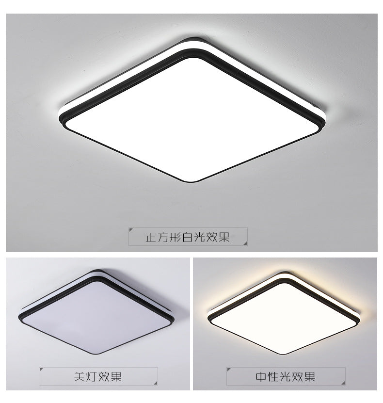 Living Room Main Light Modern Simple Elegant Ultra Bright Rectangular led Ceiling Lamp Study Bedroom Lamp Zhongshan Lighting