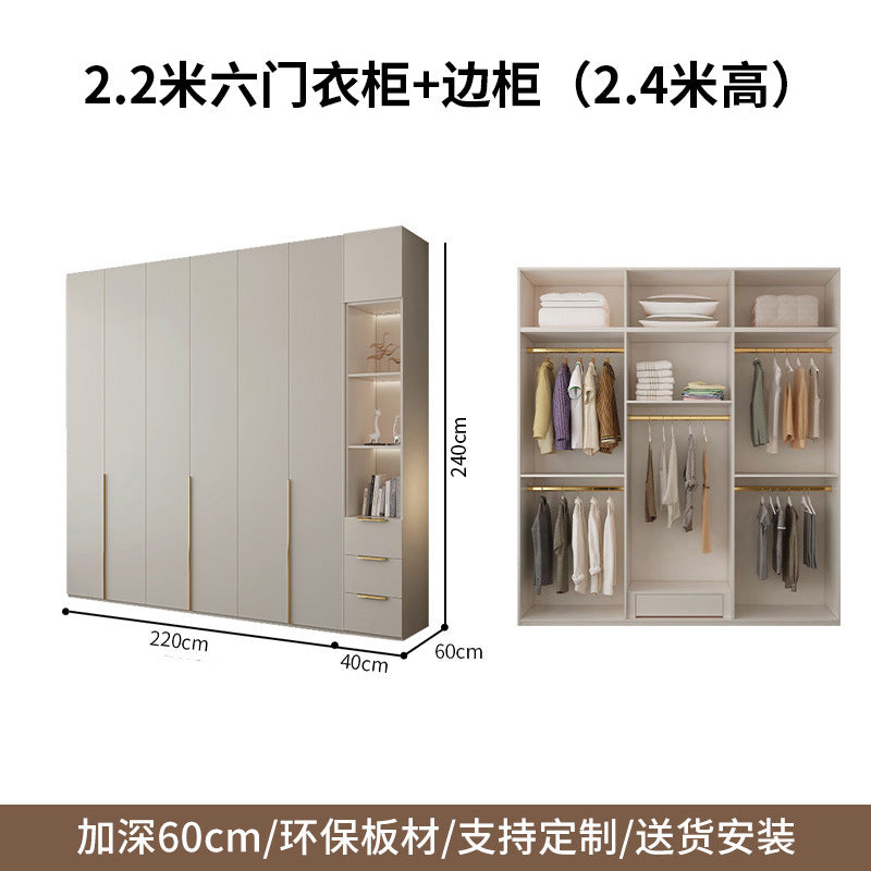 Cream Style Solid Wood Wardrobe Modern Simple Bedroom Storage Cabinet One Door to Ceiling Economical Small Apartment Home Large Wardrobe