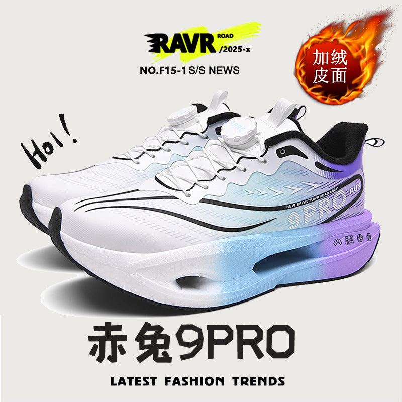 Winter New Leather Surface Fleece-Lined Warm Knob Buckle Sports Shoes Parent-Child Real Carbon Plate Soft Sole Rebound Cushioning Running Shoes