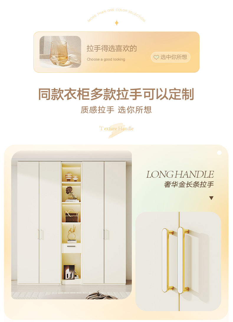 European Pine Board Full-Height Wardrobe3.0/2.8/2.7/2.6/2.5m Mi Light Luxury Bedroom Storage Cabinet