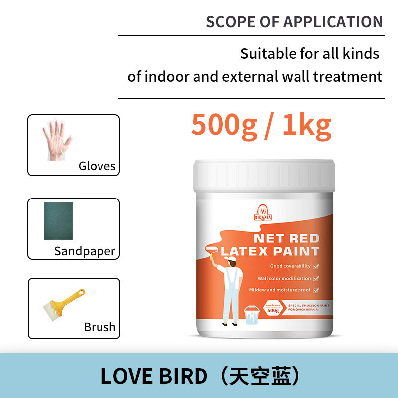 Wall Latex Paint Indoor Household Wall Paint Renovation Repair Color Adjustment Paint Water-based Paint Interior Wall Repair