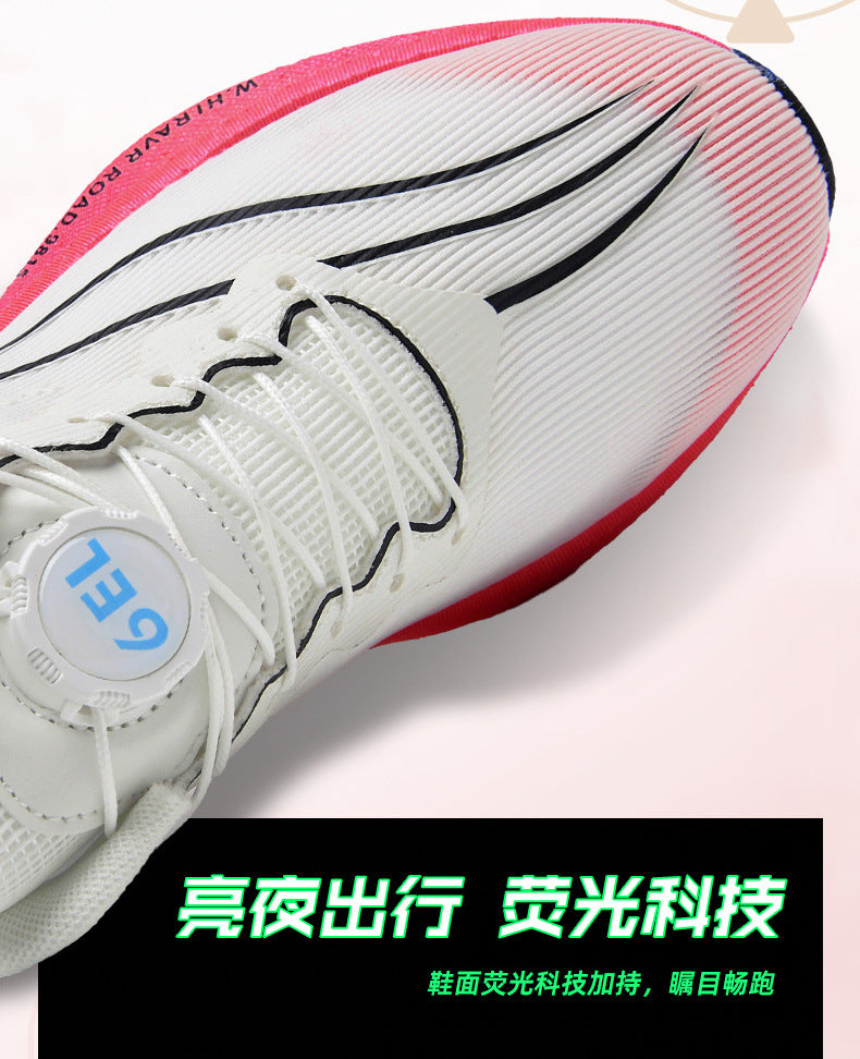 New model Feidian6ELITE Really Explosive Carbon Plate High Elastic Cushioning Running Shoes Professional Racing Anti-Slip Wear-Resistant Sports Shoes
