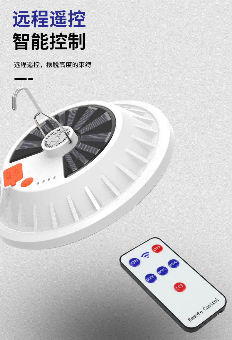 Special Ultra-Bright New Solar UFO Tent Light Outdoor Camping Light Night Market Stall Light Emergency Light