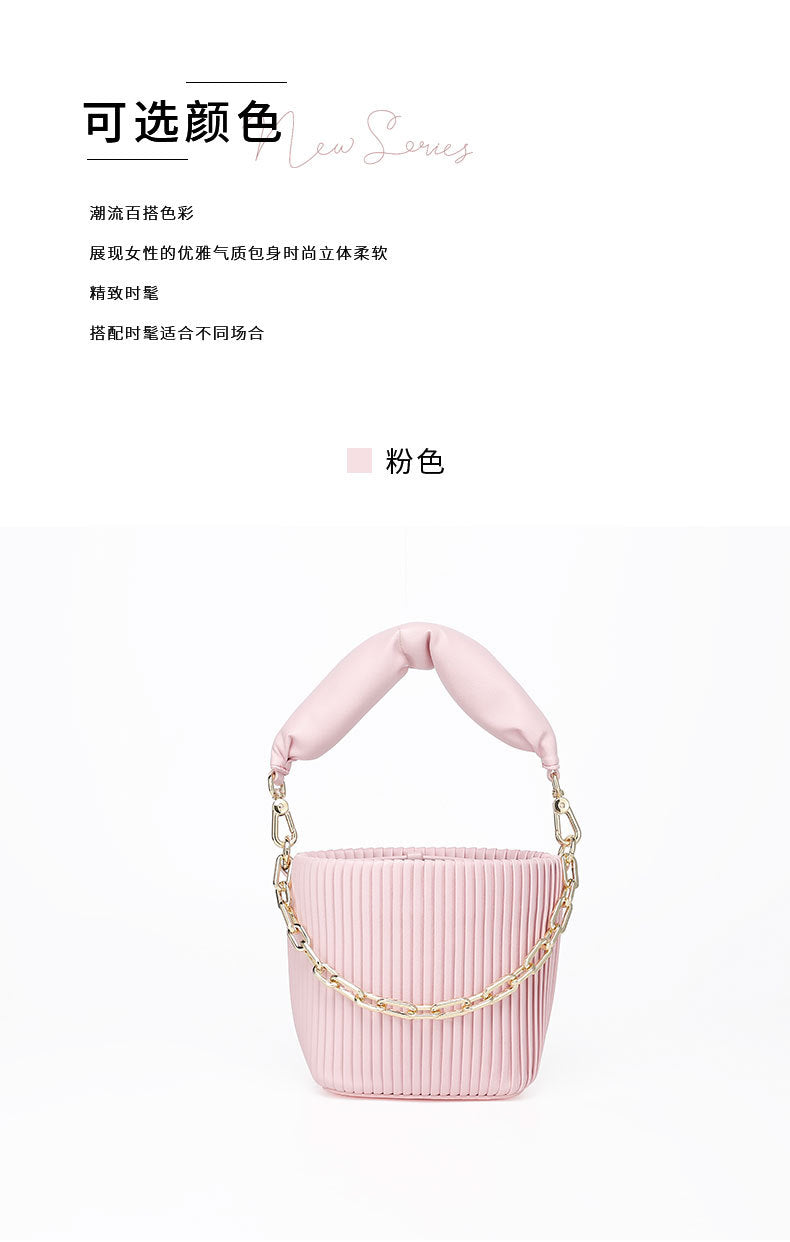 Unique Korean Design Pleated Bucket Bag for Women with Chain Handle, Versatile Fashionable Single Shoulder Crossbody Bag for Ladies