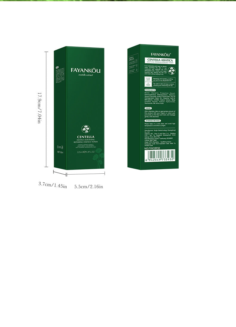 Centella Asiatica Soothing Essence Water FAYANKOU Moisturizing and Hydrating Water Wholesale for Cross-Border Trade