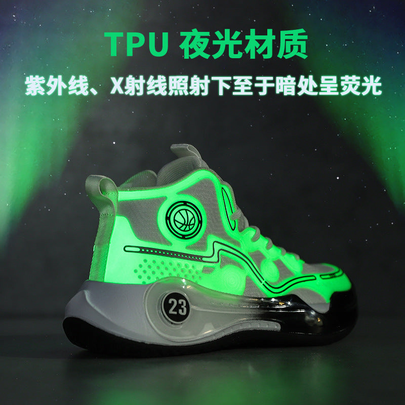 Versatile Practical Basketball Shoes Cushioning Children's Non-Slip Wear-Resistant Youth High-Top Breathable Comfortable Sports Shoes