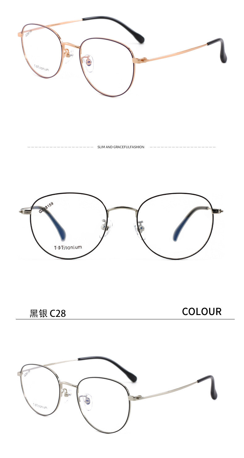 New Round Frame Unisex Oval Glasses Frame New Semi-Titanium Glasses Lightweight Fashionable