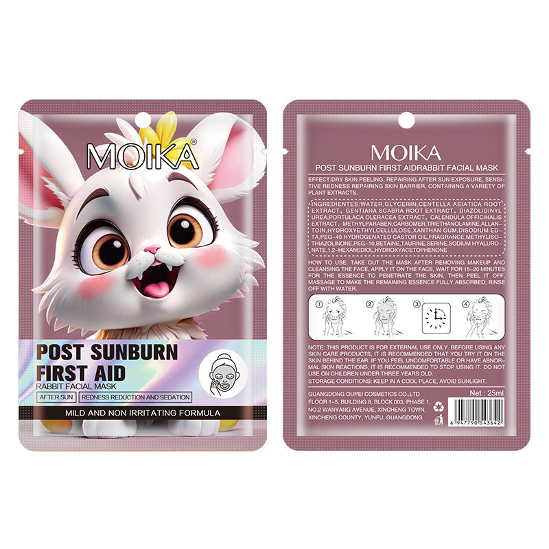 MOIKA Full Pore Shrinking White Tiger Mask Hydrating3D Animal Quality Oil Control Moisturizing Skin Care