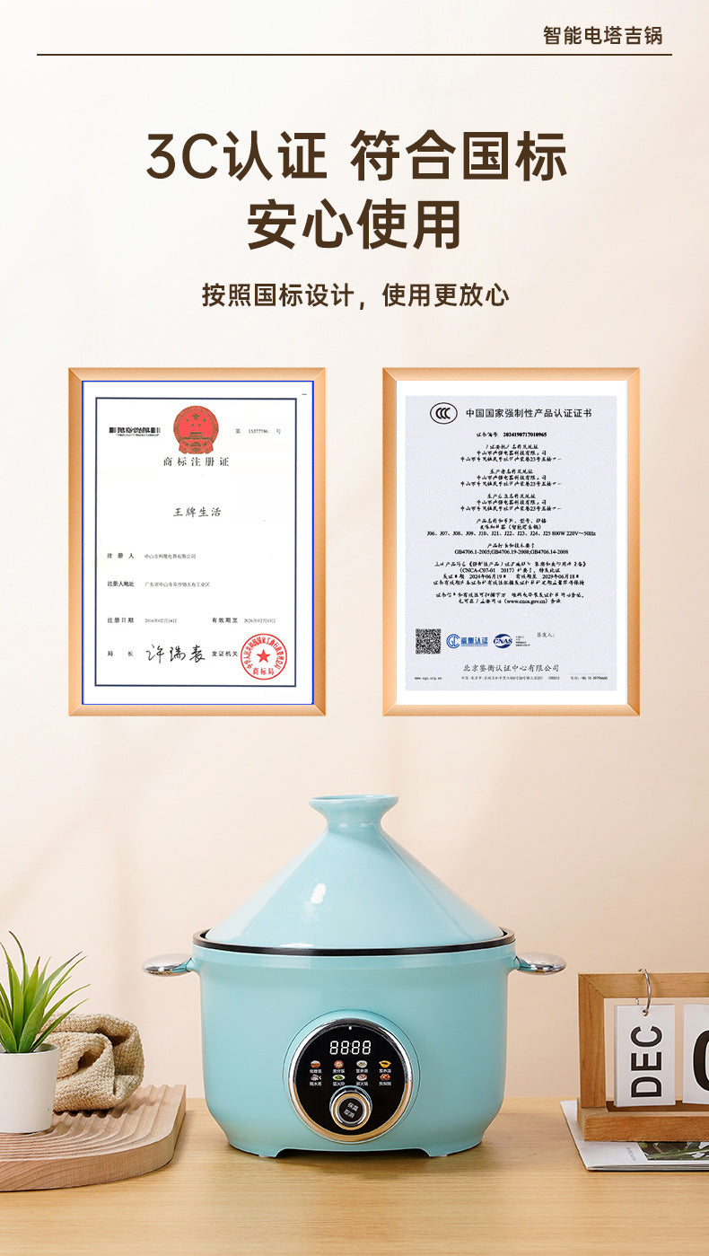 Manufacturer  Wholesale Household Tagine Pot Electric Pressure Cooker Small Steaming and Cooking Integrated Micro Pressure Cooker Pressure Cooker