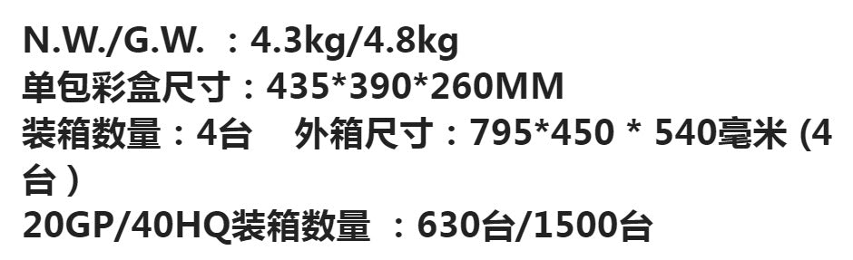 Visual Pancake Oven Multi-Functional Pizza Bread Baking Pancake Machine15Large Capacity Household Electric Oven
