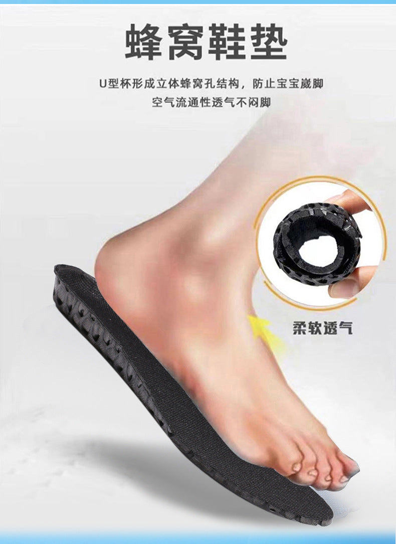 Boys' Casual Fashion Trendy Children's Shoes Non-Slip Wear-Resistant Sports Shoes for Elementary School Students Training Multi-Color Basketball Shoes