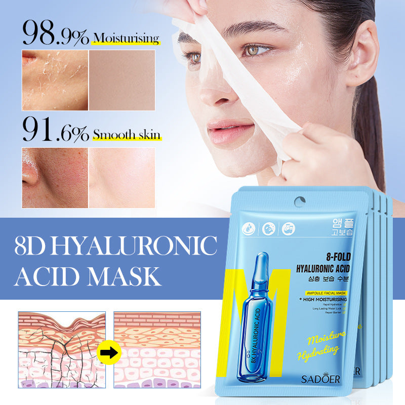 8Heavy Hyaluronic Acid Skin Rejuvenation Mask SADOER Moisturizing and Hydrating Face Mask Wholesale for  Trade