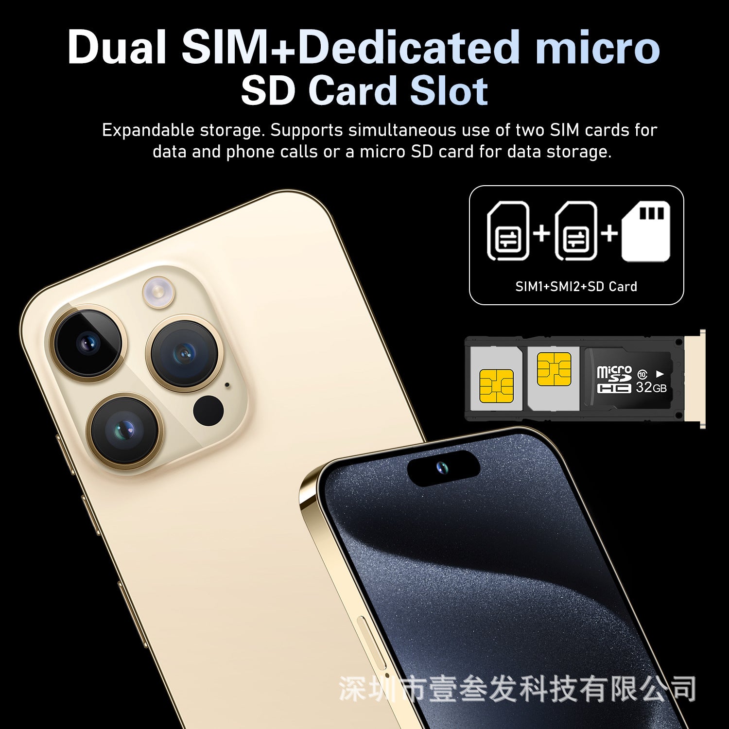 I15 ProMax Lingdong Island4+64G 6.5Inch Large Screen True4G Octa-Core Smart New Phone
