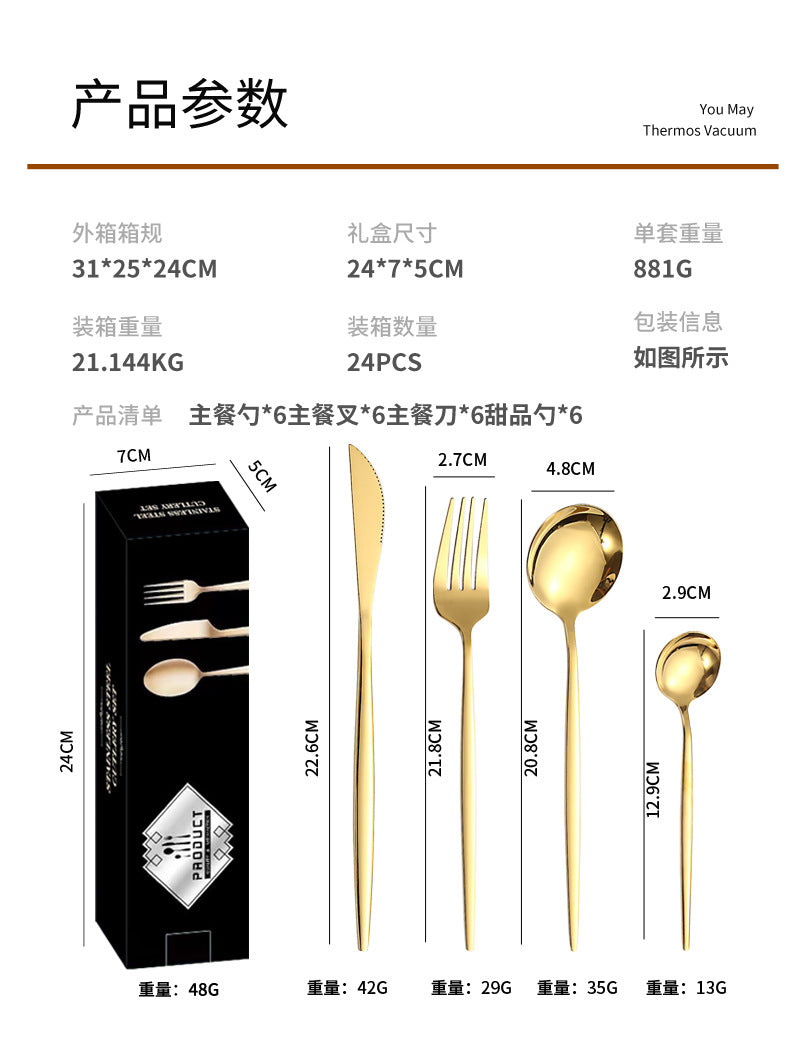 410Stainless Steel Cutlery Western Steak Knife Fork Spoon6People Serving Hotel Restaurant Portugal24Piece Suit