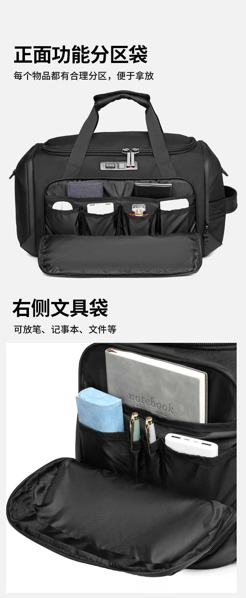 OZUKO Travel Bag Fitness Handbag Large Capacity Dry Wet Separation Can Be Inserted Into The Trolley Short Distance Business Trip Sports Men's Bag
