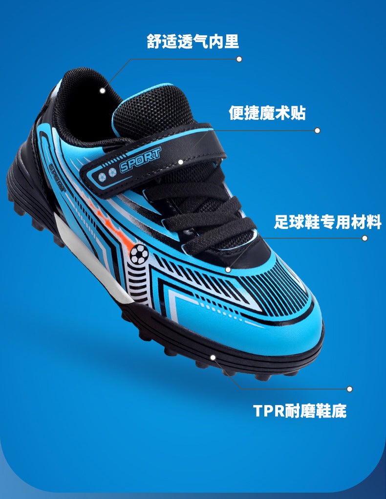 Professional Boys' Lightweight Breathable Training Shoes with Velcro for Primary and Secondary School Students2025Fashion Trendy Short Spike Sneakers