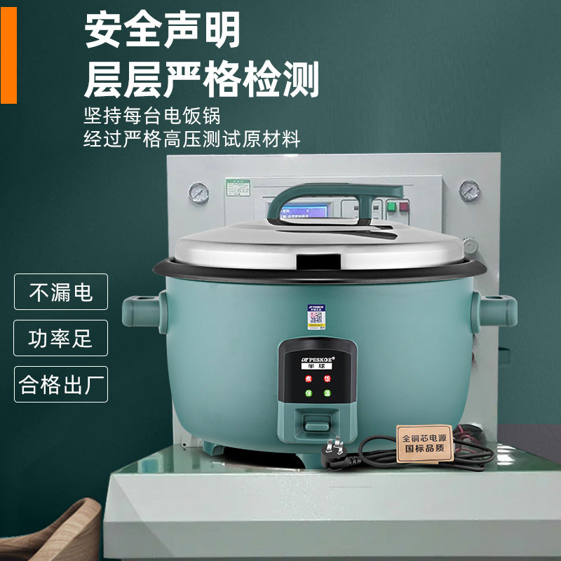 Factory New8L10L45L Large Rice Cooker6-70Commercial Large Capacity Extra Large Rice Cooker for Hotels