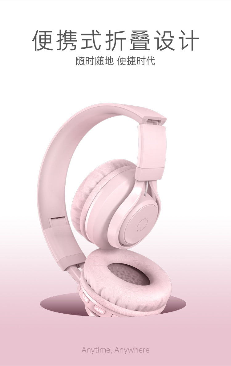 Hot-selling Over-ear Headphones Bluetooth Long Battery Life Children's Student Bluetooth Headphones Wireless High-Quality Sound Headset