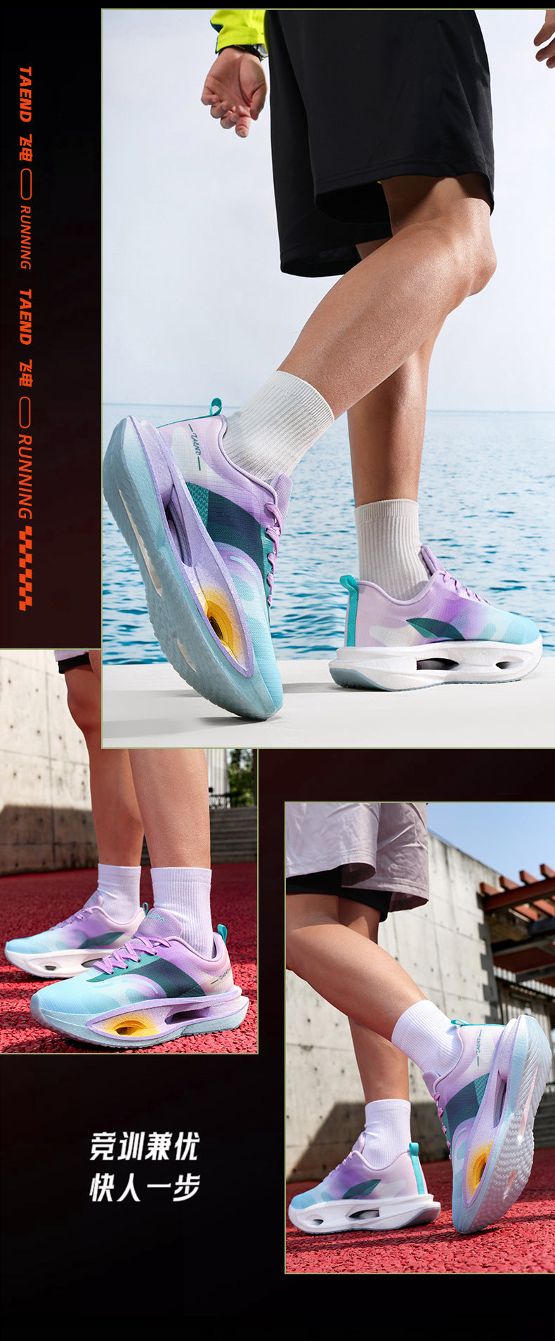 2025Spring New Ultra-light Breathable Professional Marathon Shoes are Truly Explosive+Carbon plate sports running shoes for men and women couples