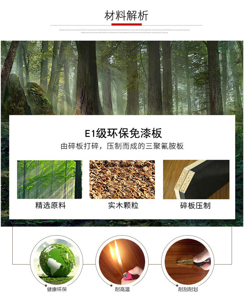 Office File Cabinet with Lock, Low Cabinet, Storage Cabinet, Floor-standing Wooden Office Partition Cabinet for Staff