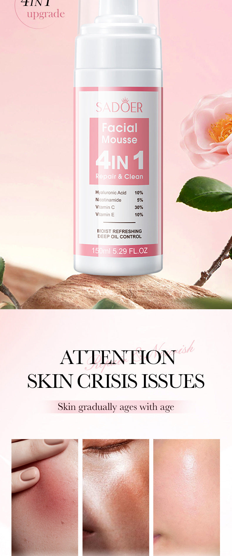 Four-in-One Skincare Series SADOER Moisturizing, nourishing, and rejuvenating face cream essence liquid  wholesale