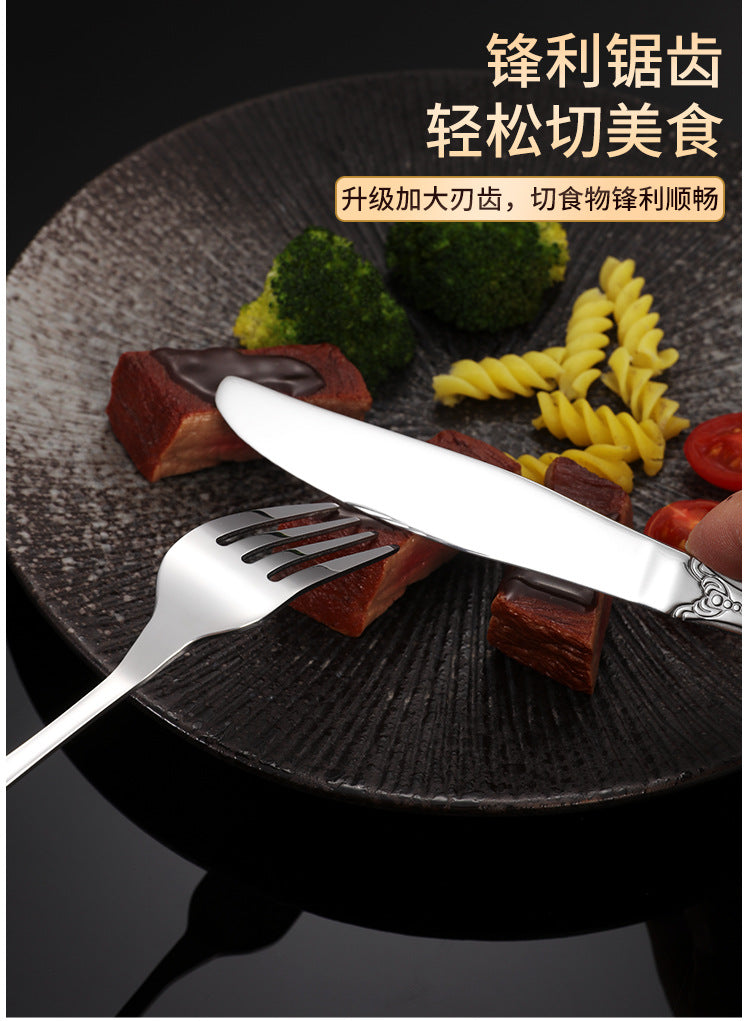 New Hot Selling Stainless Steel Royal Court Tableware Knife, Fork, Spoon40Set20Set of Steak Knives and Forks