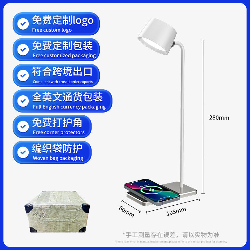 Multifunctional Desktop Eye-protecting Reading Lamp