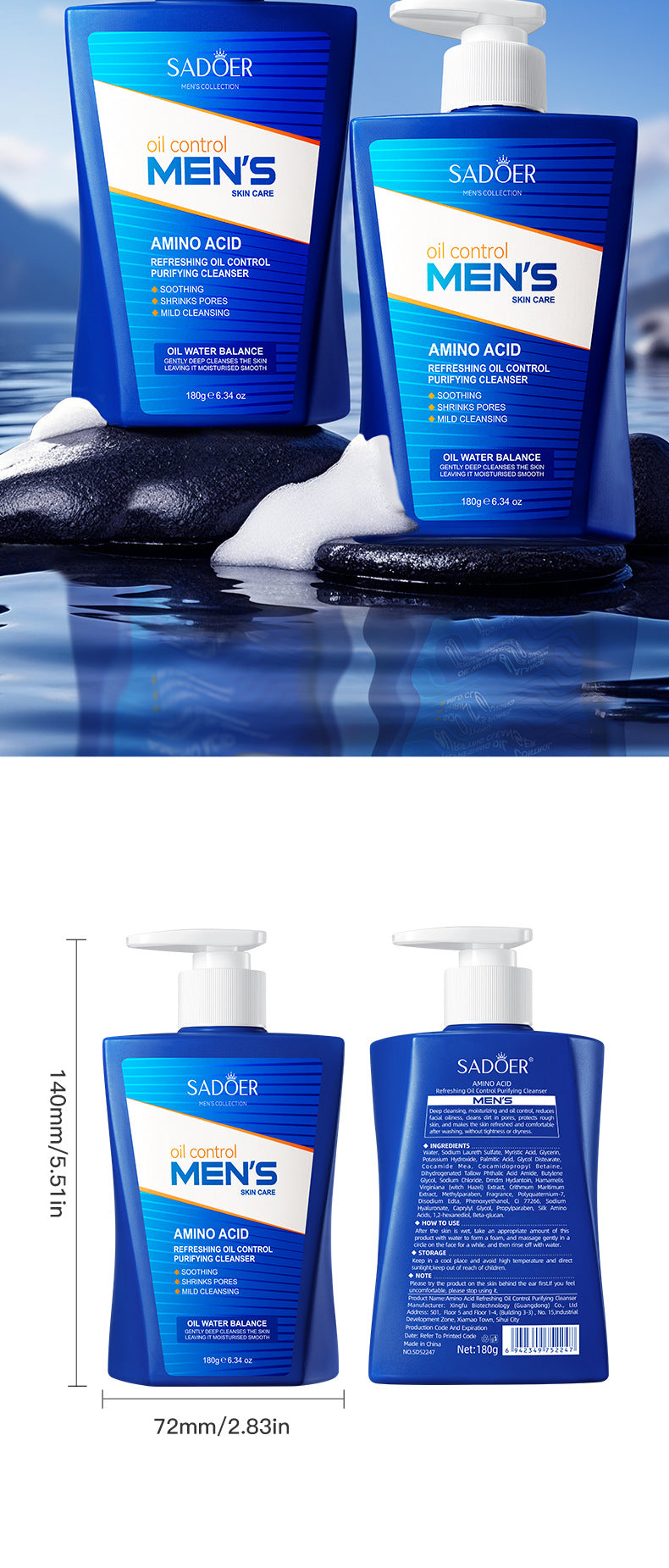 Men's Amino Acid Refreshing Cleanser SADOER Cleansing facial cleanser cross-border foreign trade wholesale
