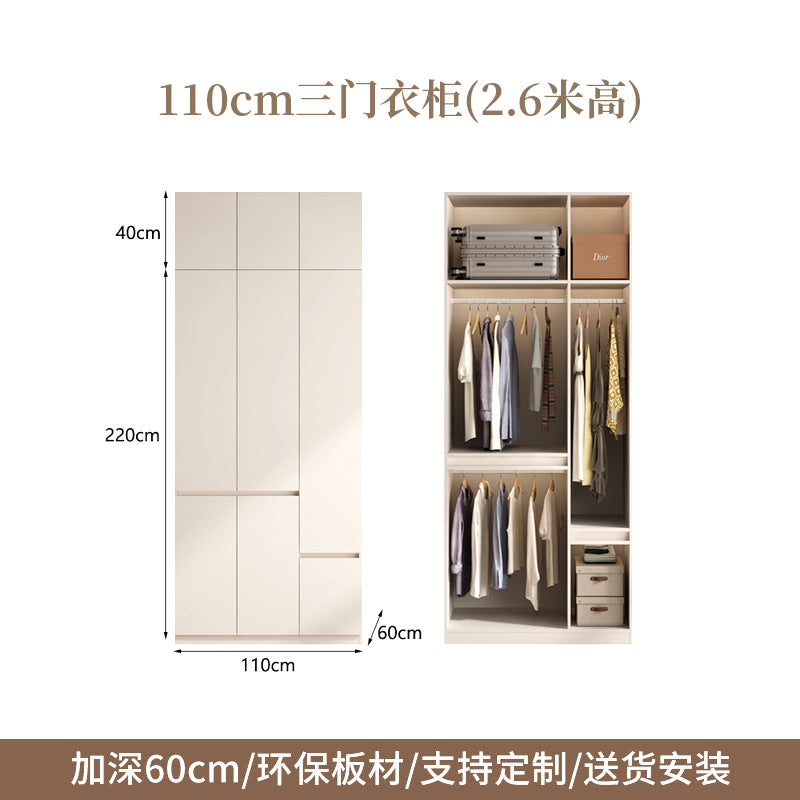 Raise the door to the ceiling2.5-3Large Wardrobe for Home Bedroom, Large Capacity Hanging Clothes Area, Multi-Section Large Closet