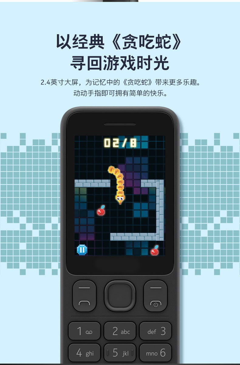 125Straight button elderly phone quad-band non-smartphone GSM Dual Card2G Elderly Student Device