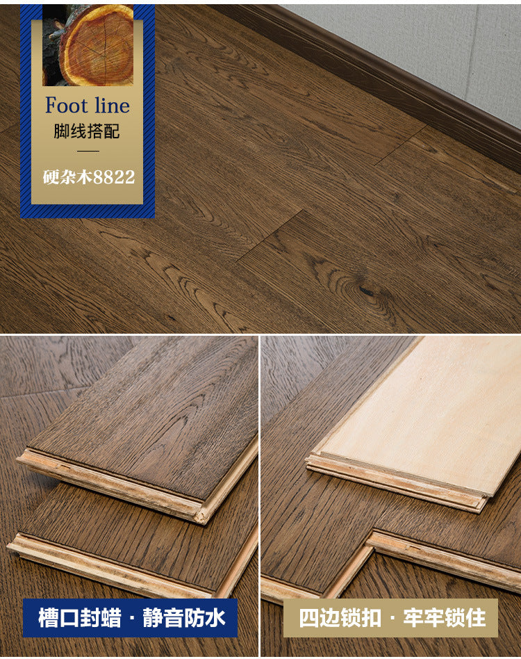 In stock wholesale Door-to-Door Installation Oak Multi-layer Small Knot Locking Solid Wood Flooring Eco-friendly Underfloor Heating Composite Flooring