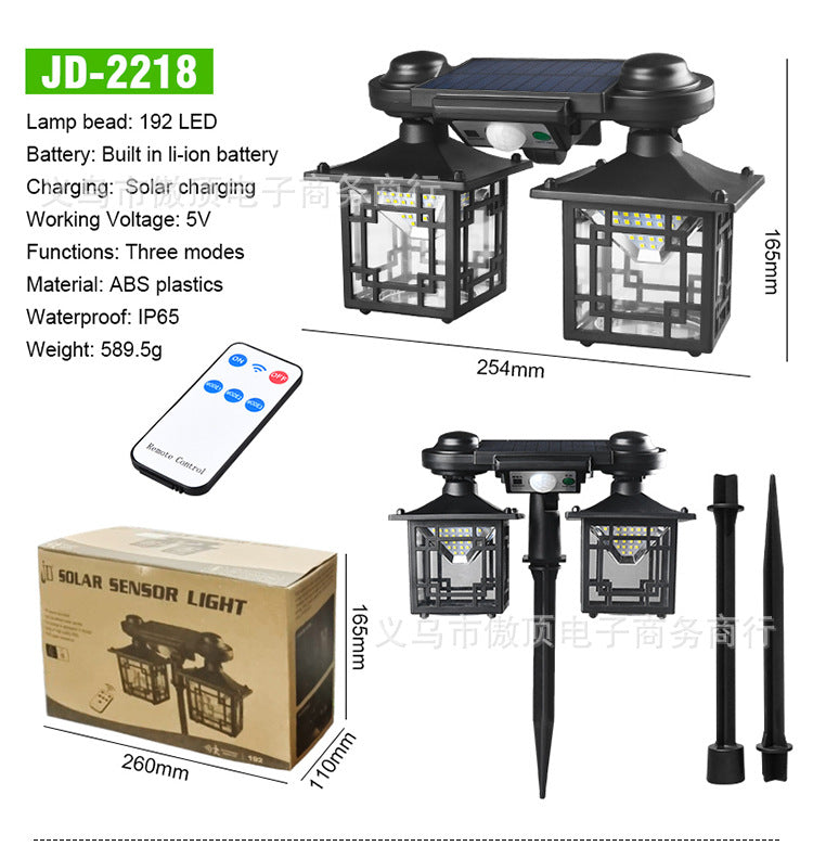 New Double-Head Retro Solar Ground Plug Light Human Body Sensing Split Light Home Wall Lighting Remote Control Light