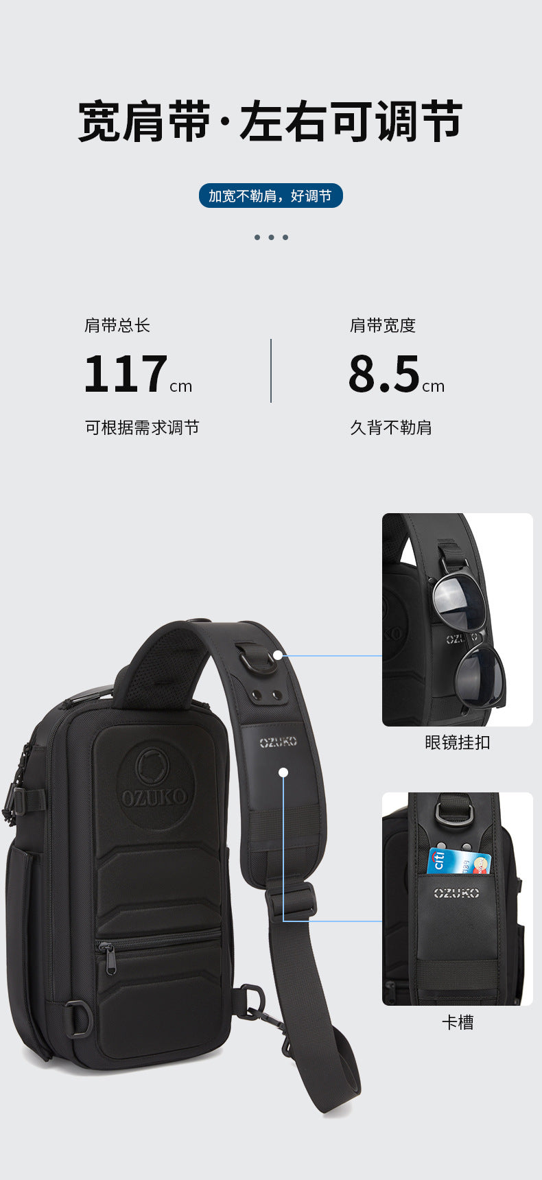 ozuko Men's Chest Bag Crossbody Bag High-end Waterproof Large Capacity Trendy Men's Shoulder Bag Commuting Portable Bag