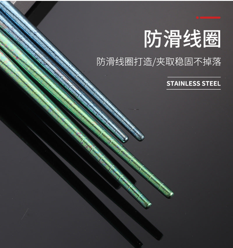 Pure Titanium Crystal Chopsticks for Home and Outdoor Use, Light Luxury Colorful Ice Flower Chopsticks23cm Half Square Chopsticks Restaurant Antibacterial Titanium Chopsticks