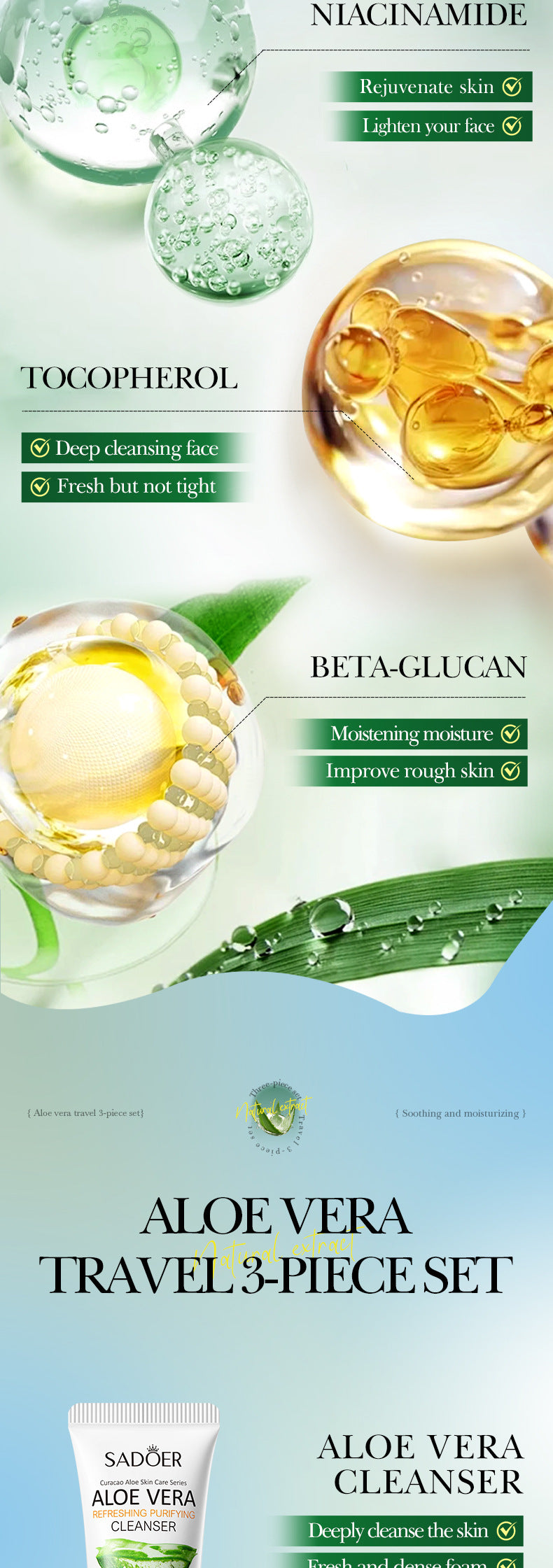 Aloe Vera Travel Three-Piece Set SADOER Aloe Vera Gel Toner Facial Cleanser  Wholesale