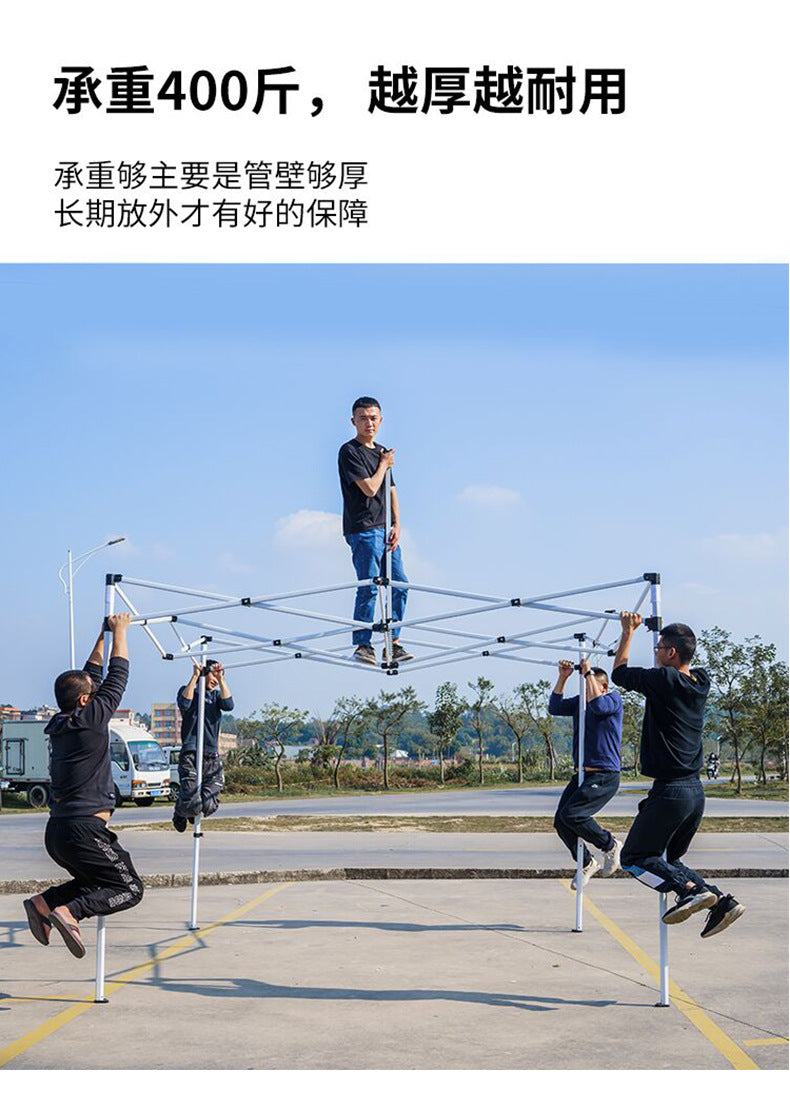 Outdoor Tent Electric Vehicle Tricycle Sunshade Parking Shed Rainproof Shed for Street Vendor Night Market Four-legged Corner Sunshade