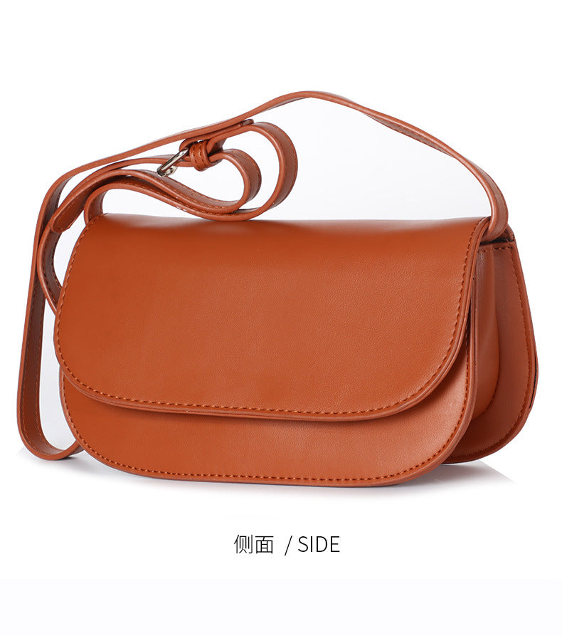 Fashion Woven Versatile Women's Bag Underarm Bag French Niche Versatile Saddle Bag Single Shoulder Bag New Crossbody Bag for Women