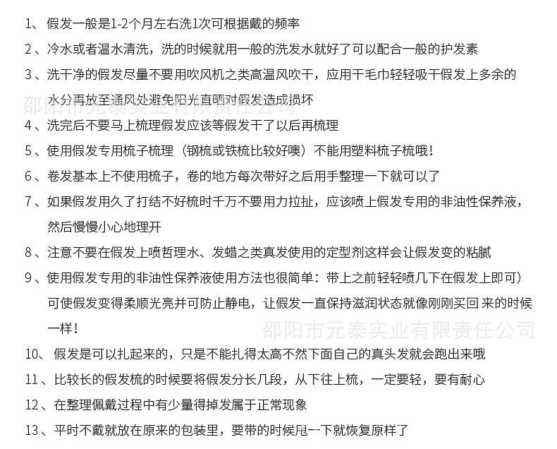 Dark Burgundy Lace Front Wigs 13X4 Body Wave Synthetic Wigs