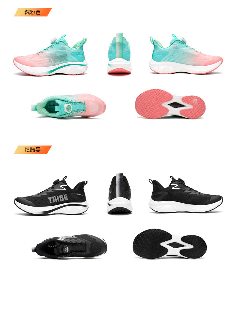 Full Palm Carbon Plate Running Shoes Mesh Ultra-Light Shock Absorption Men and Women Students Racing Jogging Sports Marathon Professional Running Shoes