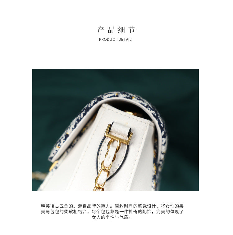 Chanel Style Small Gold Ball Chain Bag Plaid Single Shoulder Crossbody Small Square Vintage Style Women's Bag Plaid Small Square Bag