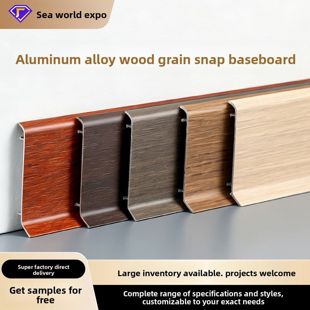 Thickened aluminum alloy skirting board, snap-on metal baseboard, self-adhesive, seamless, stainless steel skirting board for home use