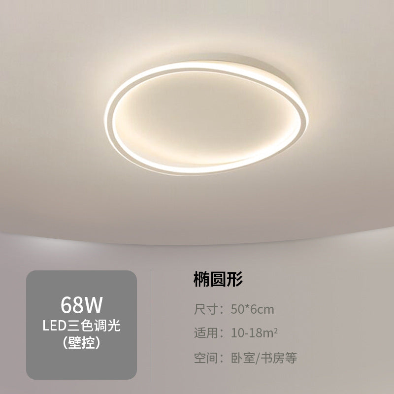 Nordic Bedroom Ceiling Light Modern Simple Creative Geometric Master Bedroom Room Lighting Design Water Ripple Ceiling Light