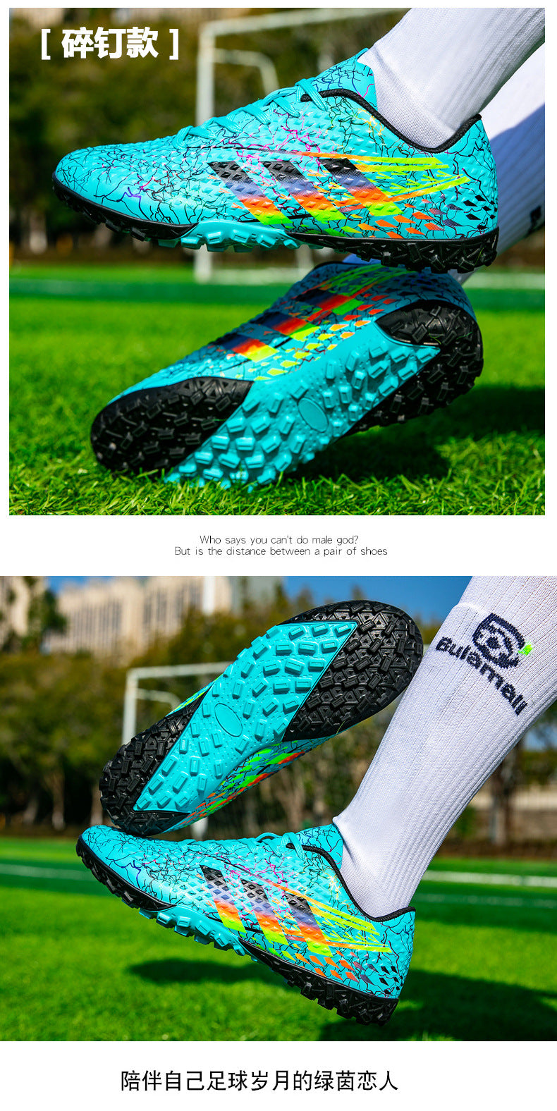 New professional football shoes for men and women AG Spike TF Broken Nail Youth Student Grassland Competition Training Shoes