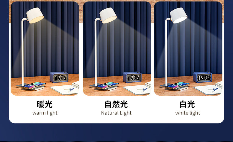 Multifunctional Desktop Eye-protecting Reading Lamp