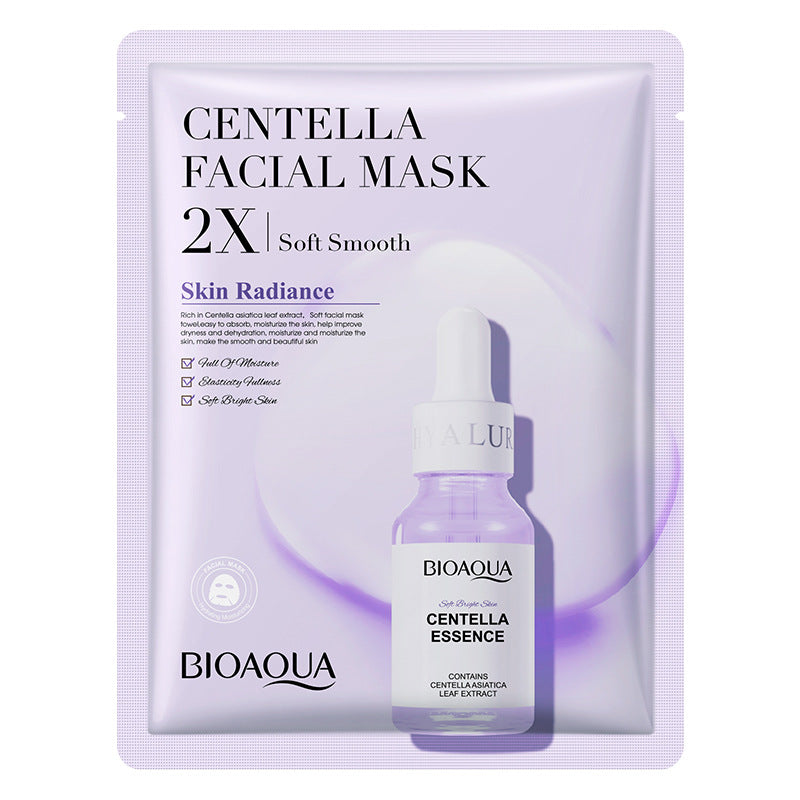 Packaging BIOAOUA Collagen Mask Sheet Pack Hydrating and Moisturizing   OBO Wholesale