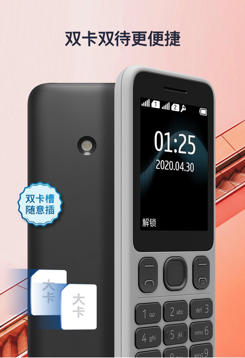 Straight button elderly phone125Quad-band non-smartphone GSM Dual Card2G Elderly Student Device