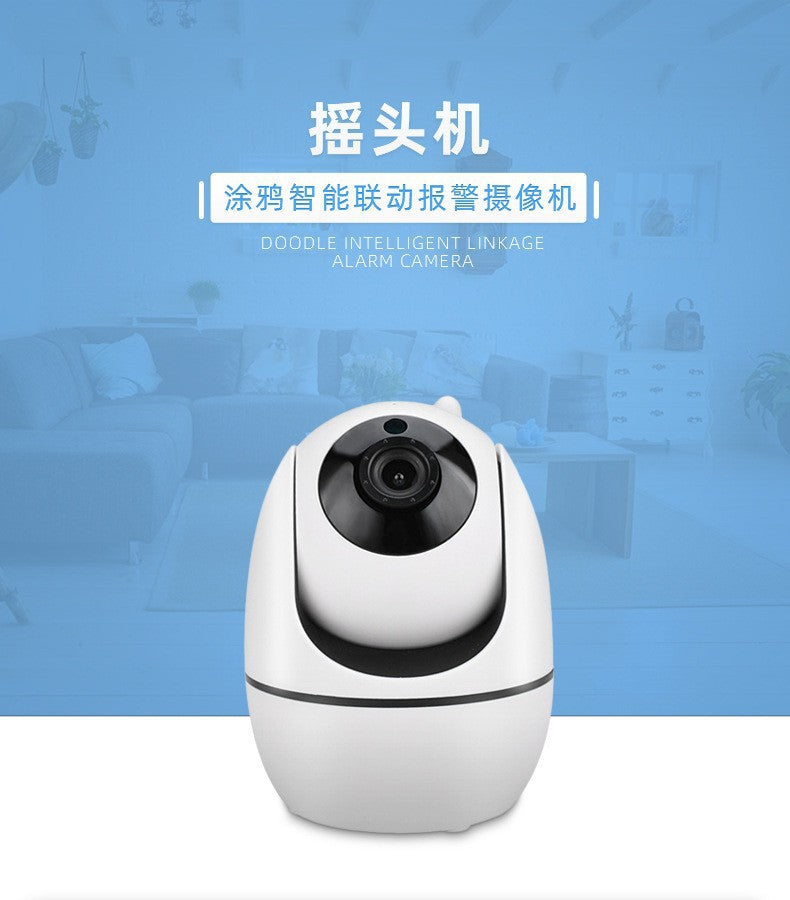 Y11Smart Surveillance Camera Wireless Pan-Tilt Machine Specialized camera Smart Home Night Vision