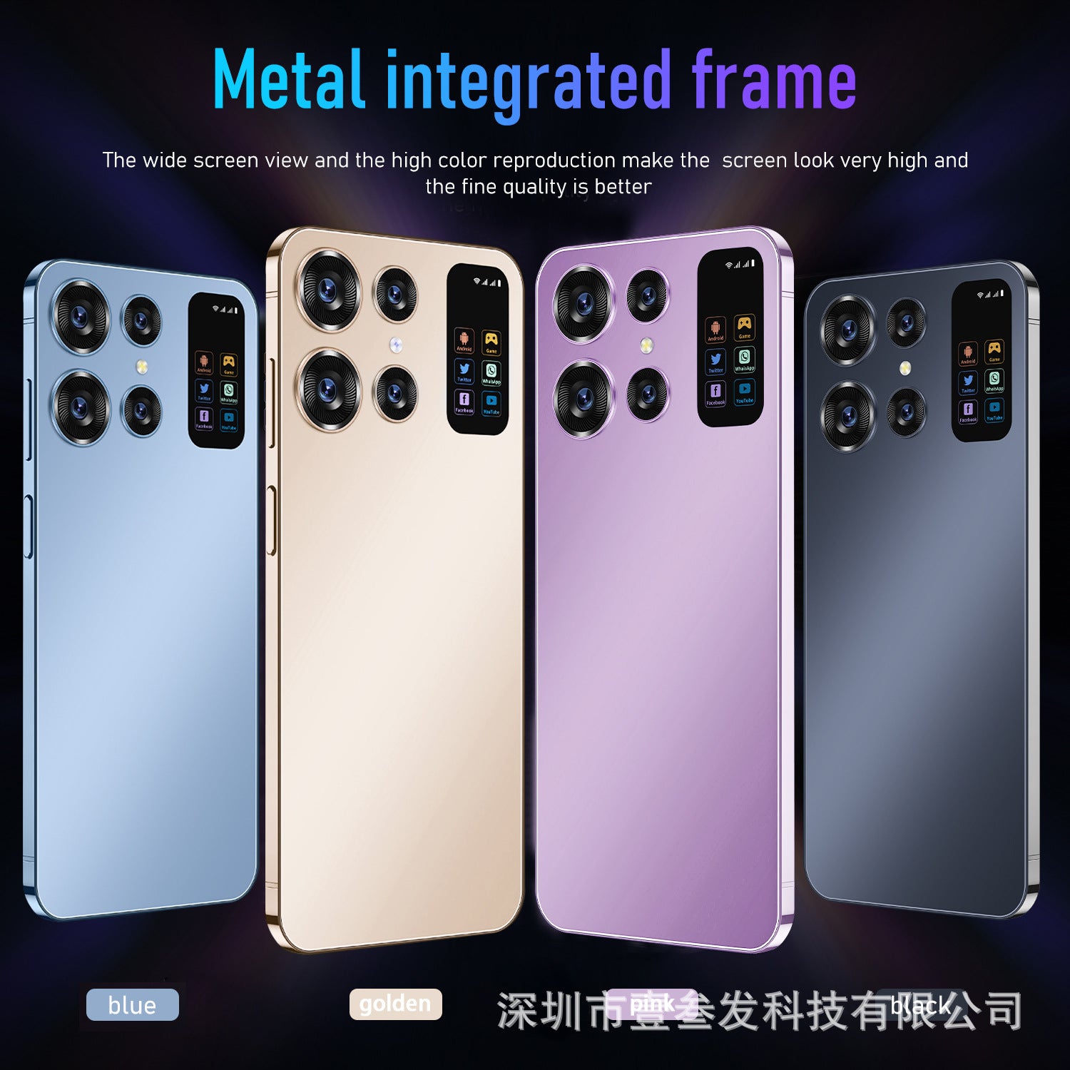 2023Year S24Ultra New Hot（2+16G） 7.0Inch5G All-in-One Factory